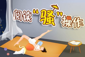 贝投网址